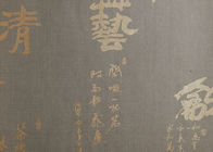 Chinesische Art-asiatische angespornte Tapete, machte prägeartige Esszimmer-Tapete nass