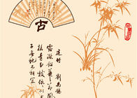Chinesische alte Poesie-und Bambus-Muster-moderne entfernbare Tapete, 0.53*10M